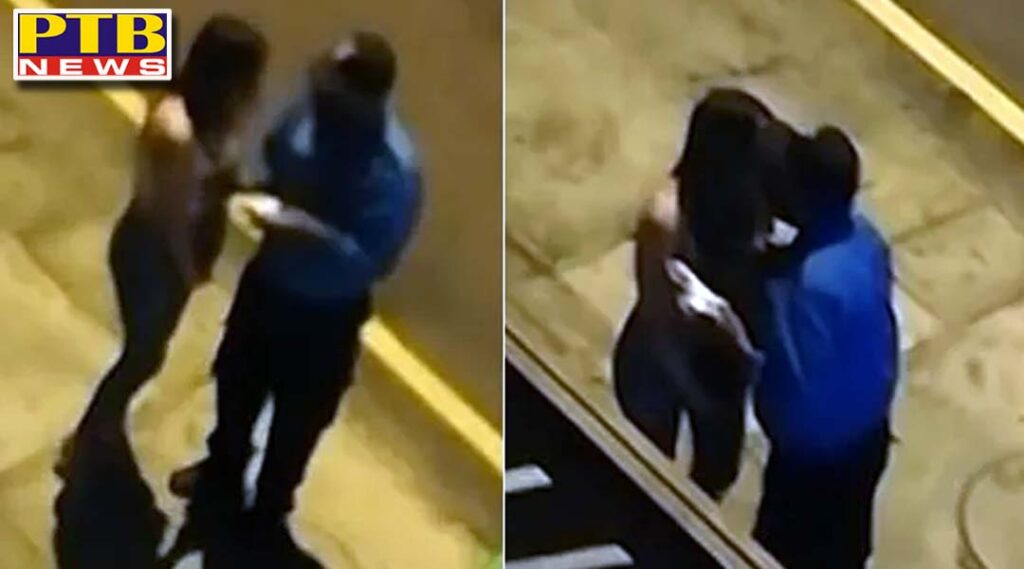Cop Kisses Woman Fine Breaking Covid 19 Rules Peru