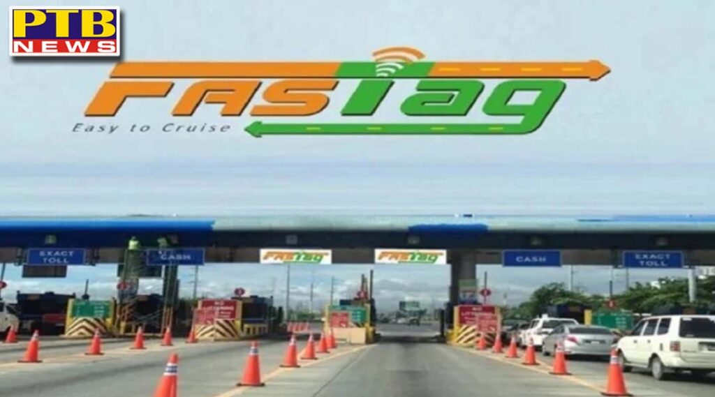 310 rupees deducted from fastag wallet of a pune man but his car was at home Pune