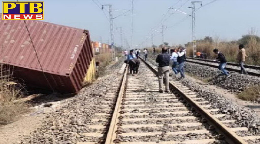 haryana goods train derailed on rewari narnaul railway track