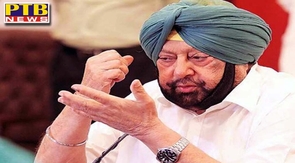 punjab may have night curfew cm Captain Amrinder Singh issues these instructions