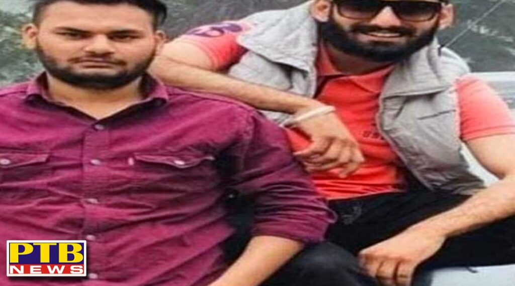 car collided with a tree while escaping from a truck two young boy died one used to work in an army firozpur Punjab