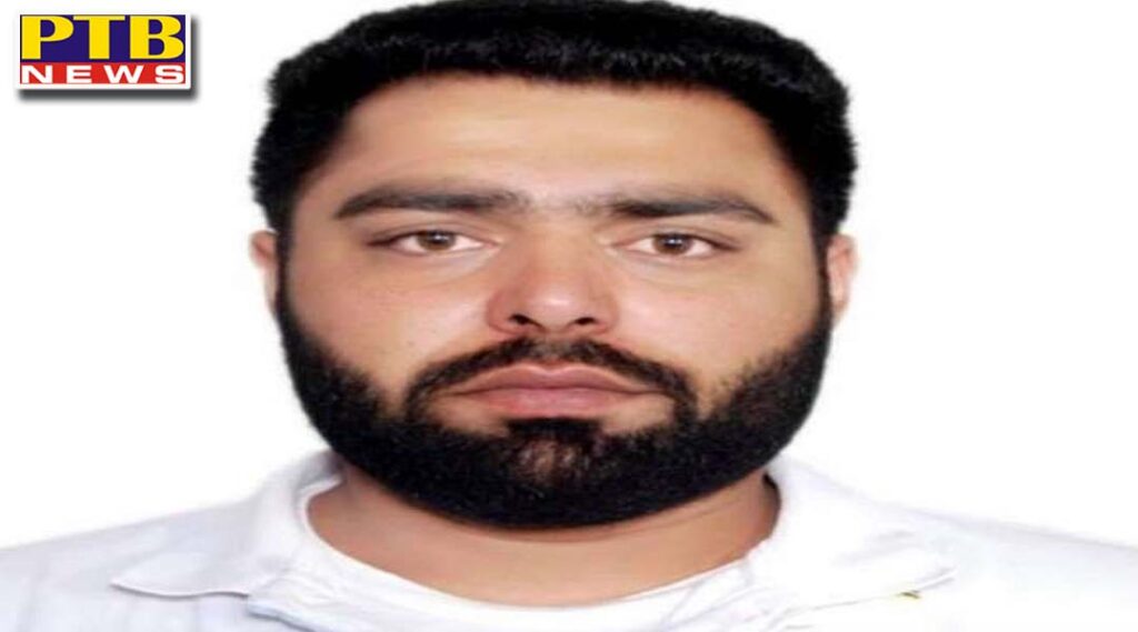 youth congress secretary gurinder singh commits suicide in khanna ludhiana Punjab