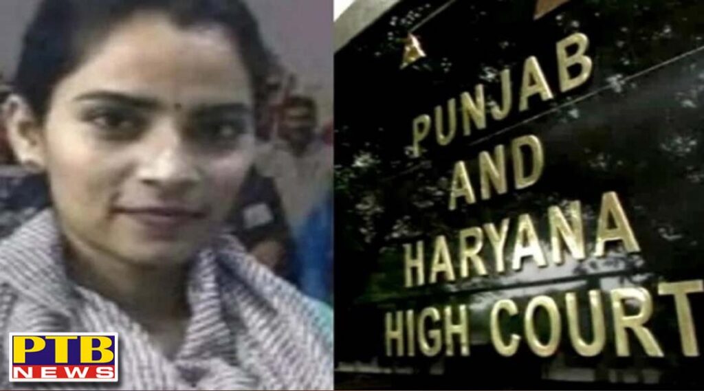 naudip kaur gets bail from punjab and haryana high court clear the way to come out chandigarh Punjab