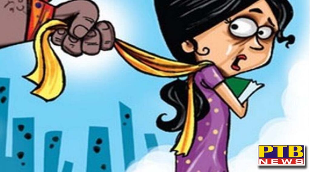 University's lab attendant molested a student who came to give papers at Chitkara University Police filed a case