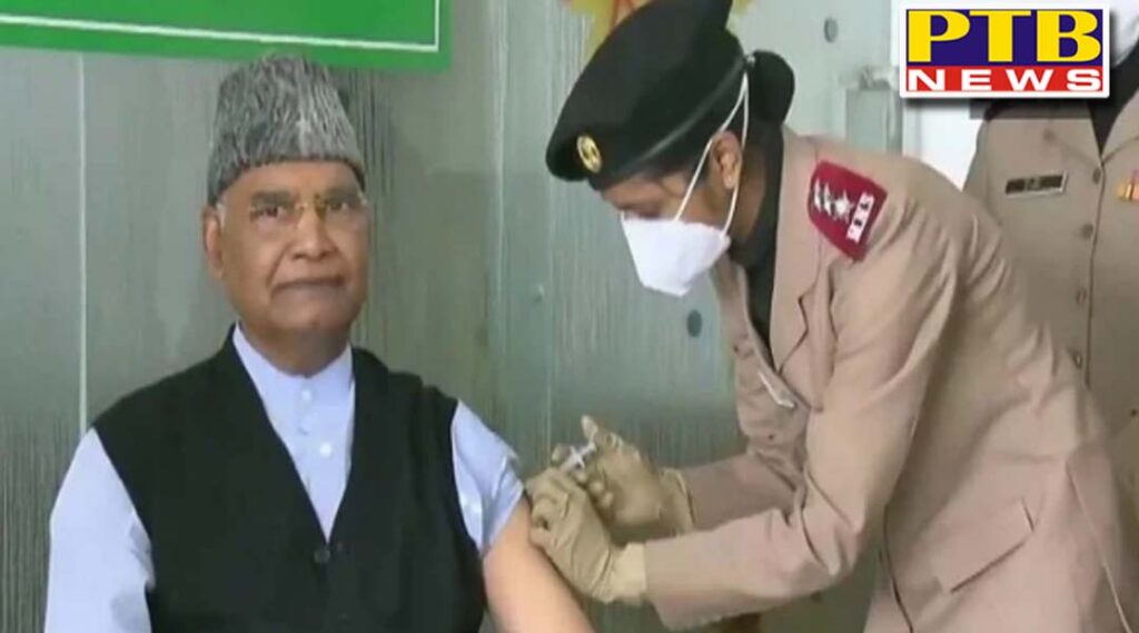 president ram nath Covind to receive covid 19 vaccine first dose today