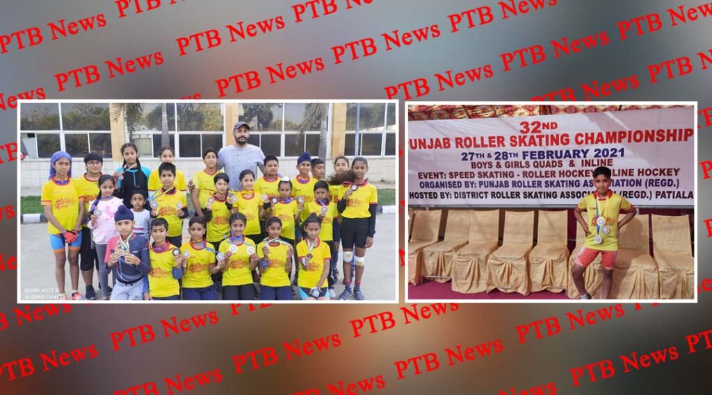 32nd state level skating competition organized through Punjab Roller Skating Association Patiala Punjab