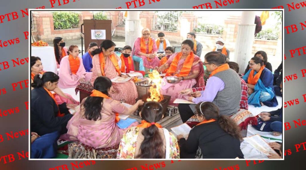 Birth Anniversary of Swami Dayanand Saraswati Ji celebreated at HMV