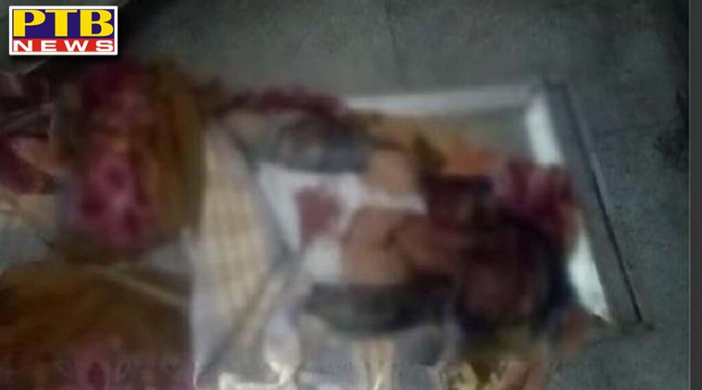20 year old young man who was severely cut by sharp weapons Kapurthala Punjab