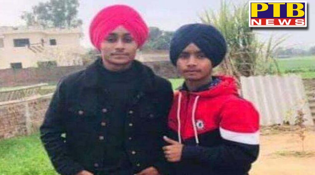 two minor died after falling old house at fatehgarh sahib in punjab