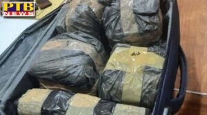 Himachal Hotal businessman arrested for supplying Hashish In Maharashtra