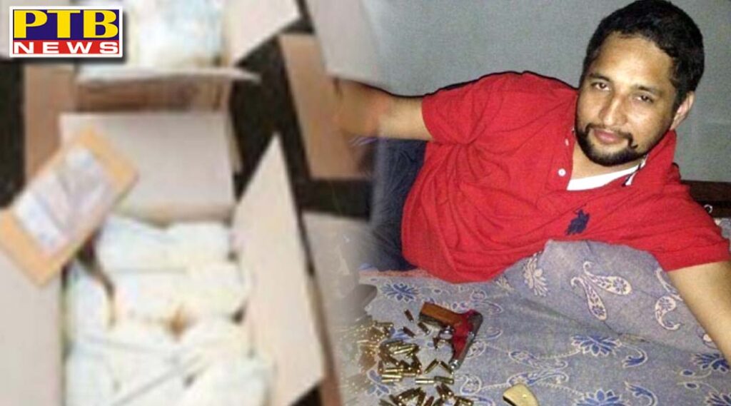 Theft of sample merchandise involving Punjab's notorious drug smuggler Gurdeep Singh Rano Incharge suspended Punjab