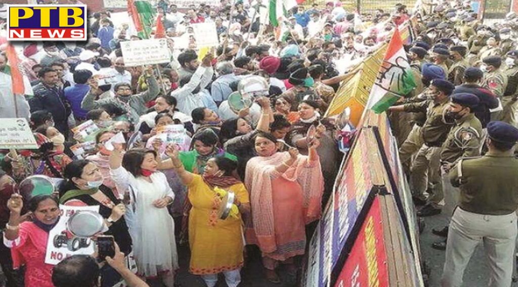 clash between bjp and congress workers in chandigarh Slogans are being fiercely against each other Police imposed water canon Punjab
