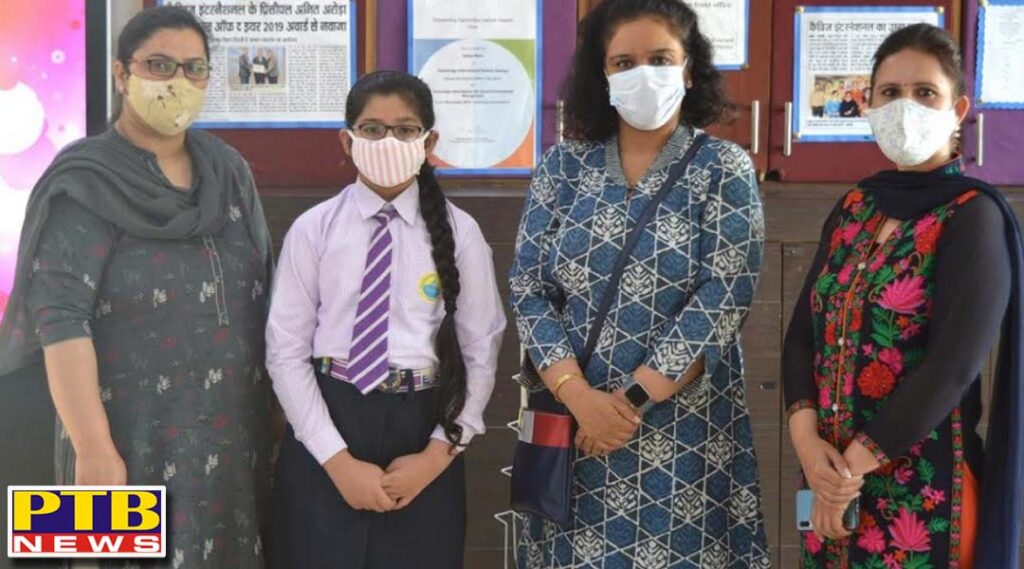 Talented students of Cambridge International School excelled in SOF National English and Science Olympiad exams Dasuya Punjab