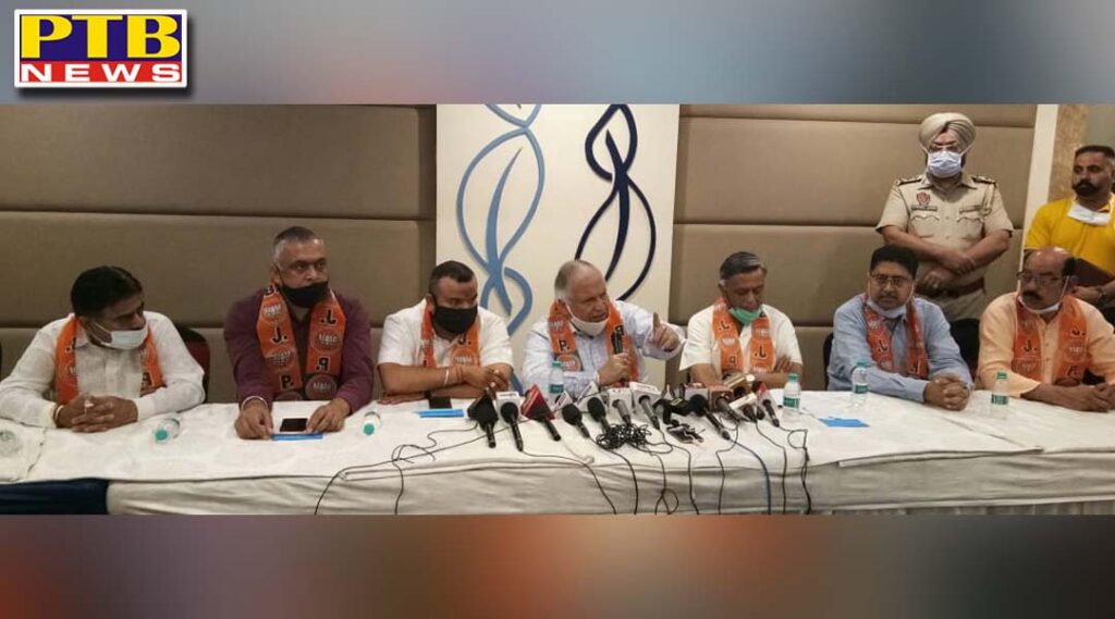 BJP leaders in Jalandhar open front against Chief Minister Captain Amarinder Singh Told congress party completely failed government in 4 years BJP exposes false report card Punjab