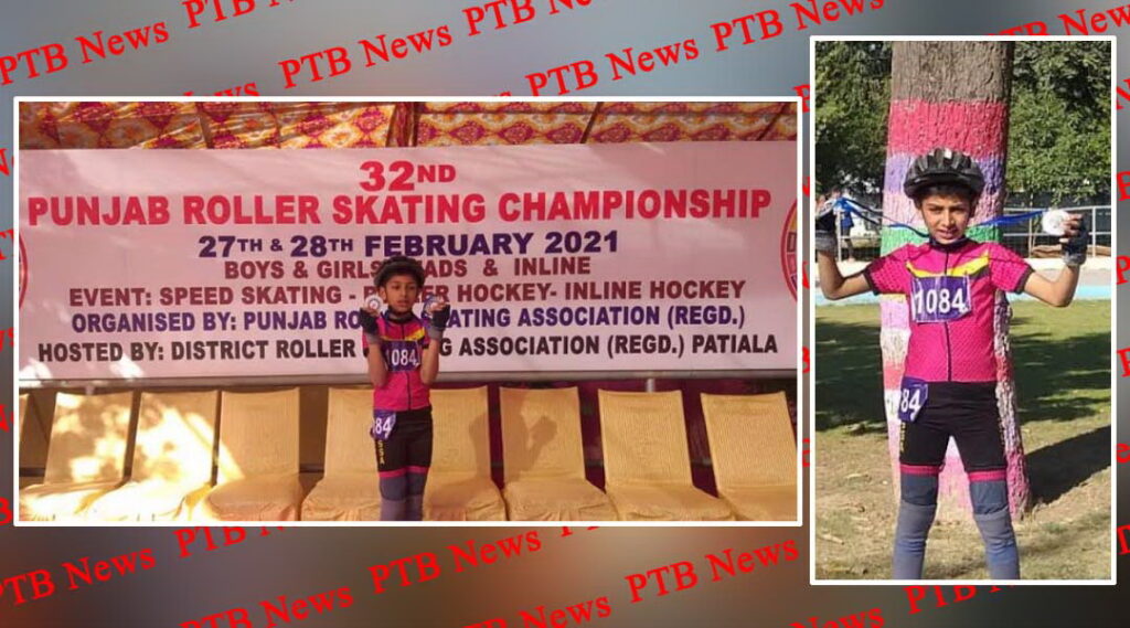 IVY World School 32nd Punjab Roller skating championship Jalandhar