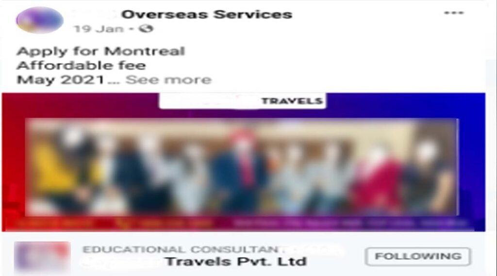Police raid in a travel agency in Jalandhar PTB News Investigation Fear Teases Travel Agency Managers