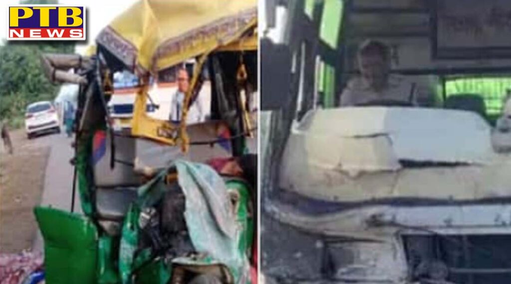 13 dead and 4 injured after a bus collided with an auto in purani chhawani area of gwalior madhya pradesh