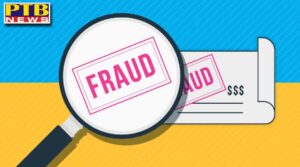 Divya Thakur, a female travel agent based near BMC Chowk in Jalandhar, cheated in the name of Canada Study Visa through her Vision Beyond Global Service for Rs 17.79 lakhs Punjab