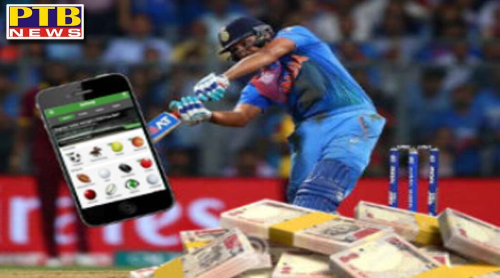 Jalandhar betting, through this application, betting millions in a cricket match Police arrested Red Mar 2, it was revealed Punjab
