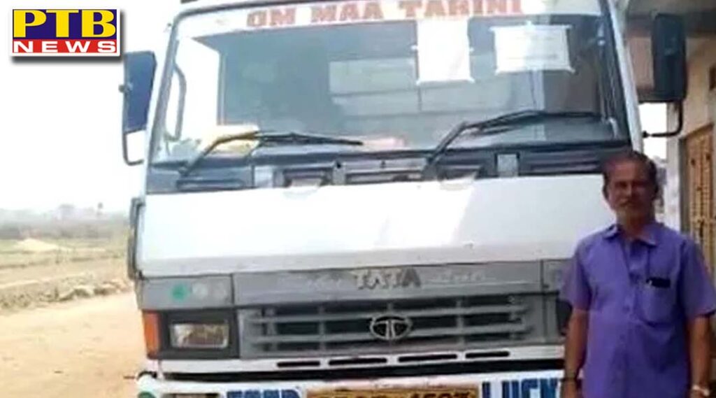 Strange a driver gets a challan of 1000 rupees for driving a truck without wearing a helmet know the whole matter