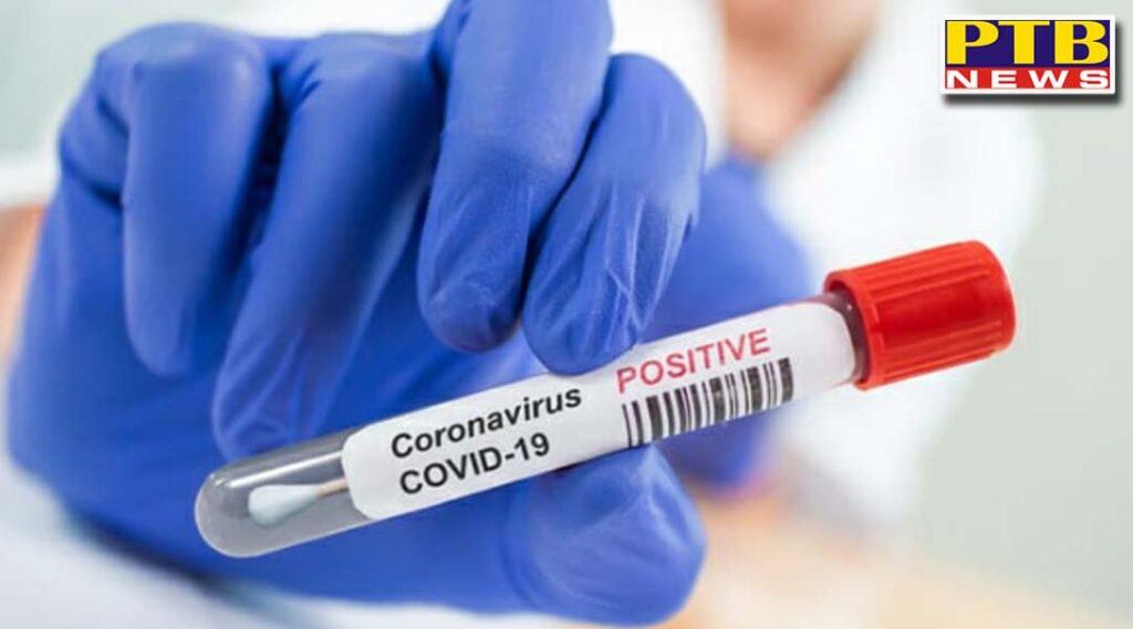 Punjab health injector positive corona vaccine Derabassi Chadigarh