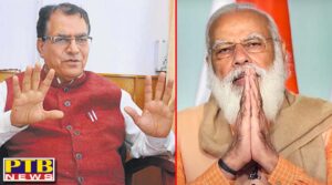 Himachal Pradesh Minister Suresh Bhardwaj says Prime Minister Narendra Modi is incarnation of Shiv