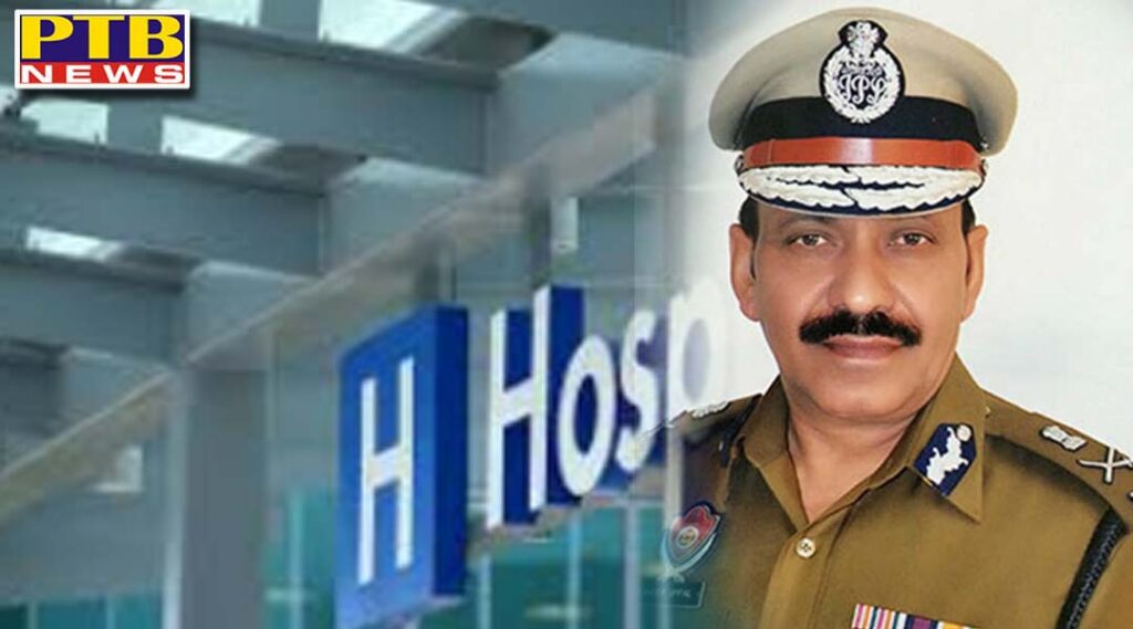 fraud in ayushman bharat scheme by private hospitals of ptb news punjab Chandigarh