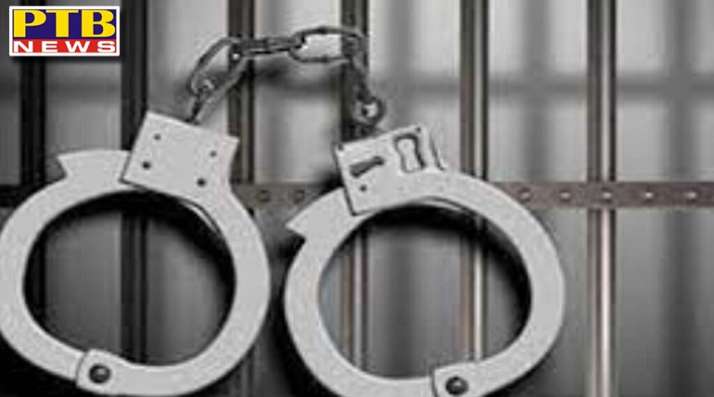 police arrested a heroin smuggler mother and son Kartarpur Punjab