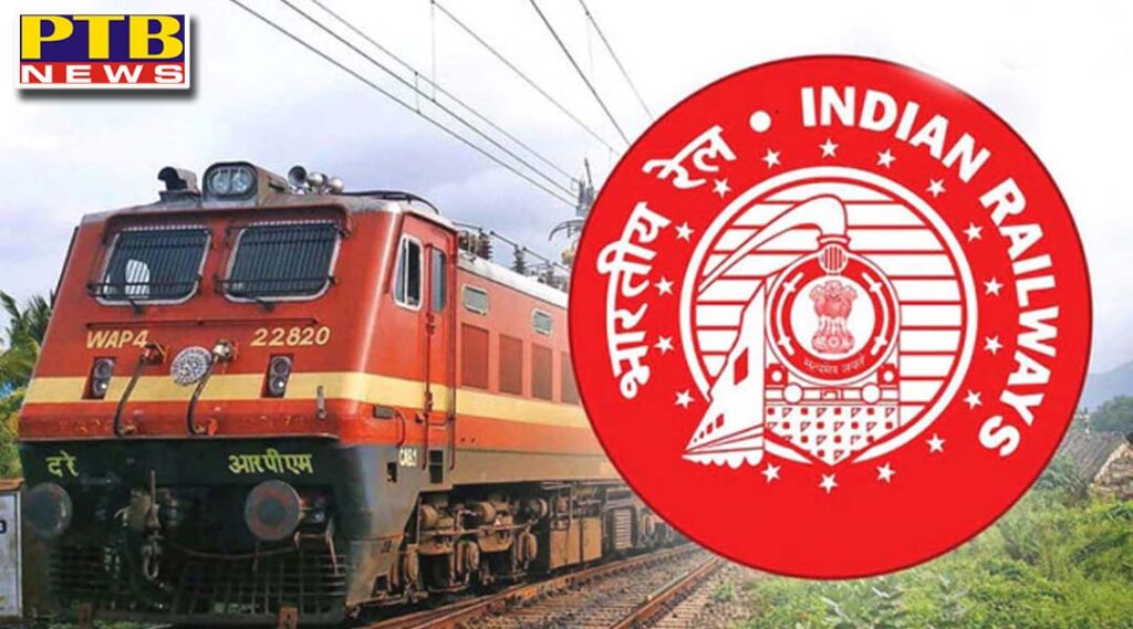 indian railways increased the price of platform tickets in mumbai delhi