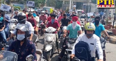 jalandhar parents on the streets against the private schools Punjab