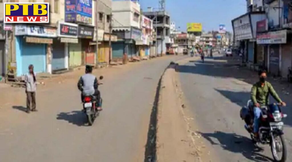 after nagpur complete lockdown in akola city Mumbai Maharashtra