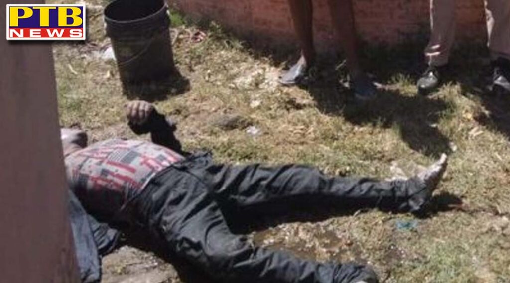 A sensation spread in Jalandhar Maqsoodan area after the body was found Jalandhar Punjab PTB Big Breaking News