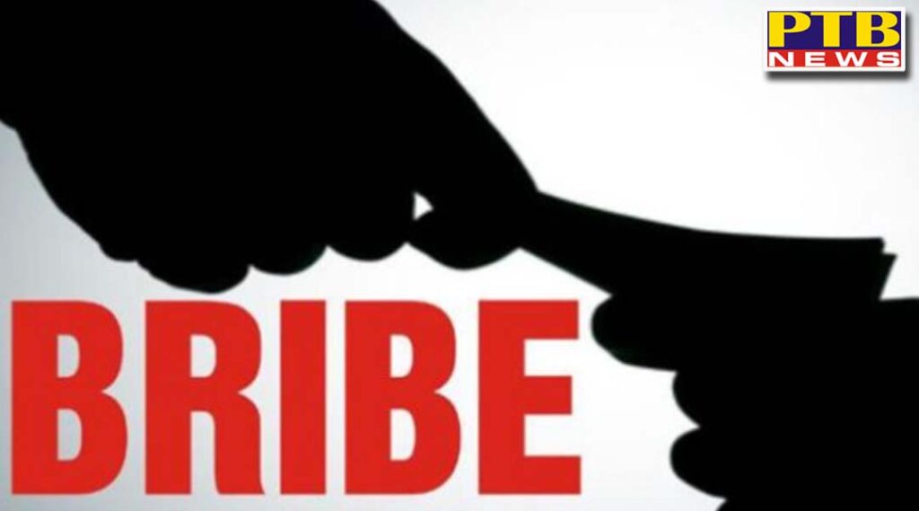 fire safety officer arrested by vigilance bureau for taking bribe bathinda Punjab Officer asked for 10 thousand rupees in lieu of giving NOC to IELTS Institute