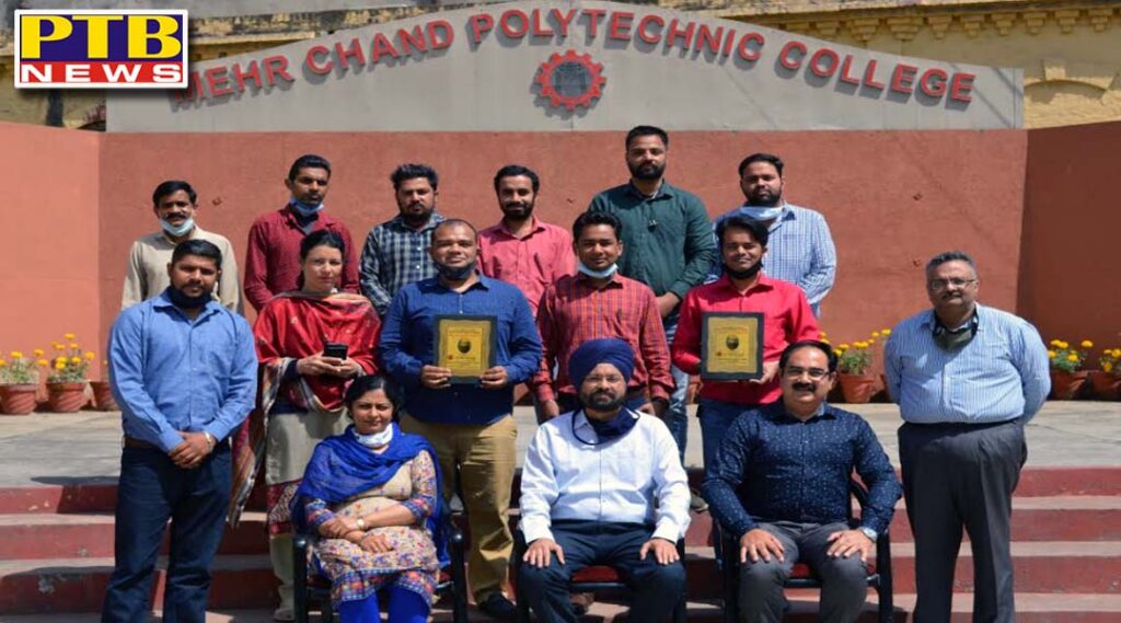 Civil and Mechanical jointly won Best Department Award Mehr Chand Polytechnic College Jalandhar