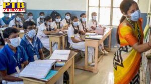schools to be open in himachal from 11 april 2020 order release himachal pradesh shimla