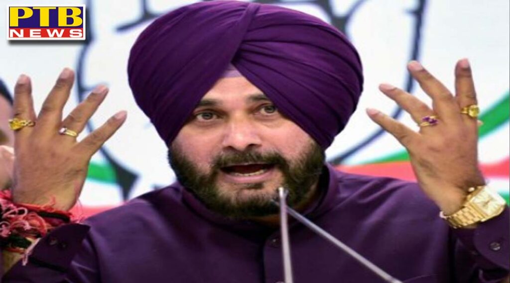 navjot singh sidhu met media after long time and attack captain amarinder government again chandigarh Punjab