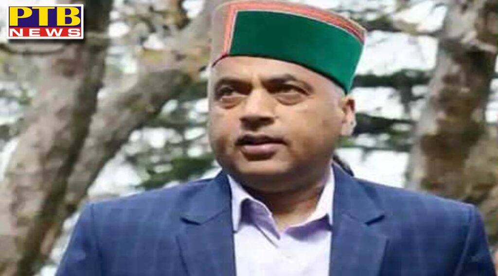 higher education department decided to promote non board classes students to next class Jairam Thakur Government Himachal Pardesh