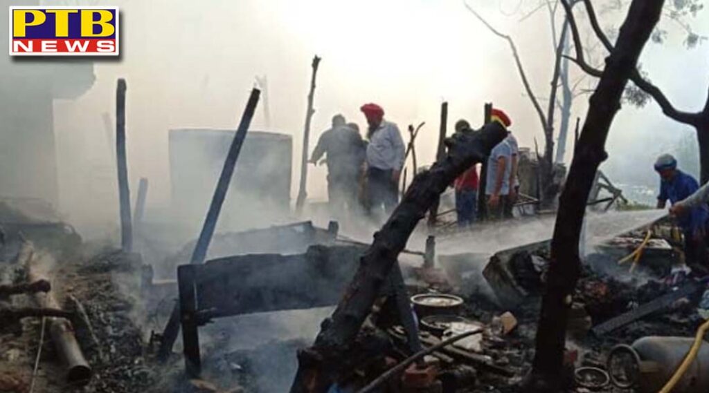 fire broke out due to the explosion of gas cylinders in the slums of bhagat singh colony in jalandhar Punjab