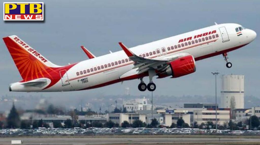 flight cancell from jalandhar adampur airport to mumbai and jaipur Jalandhar Punjab