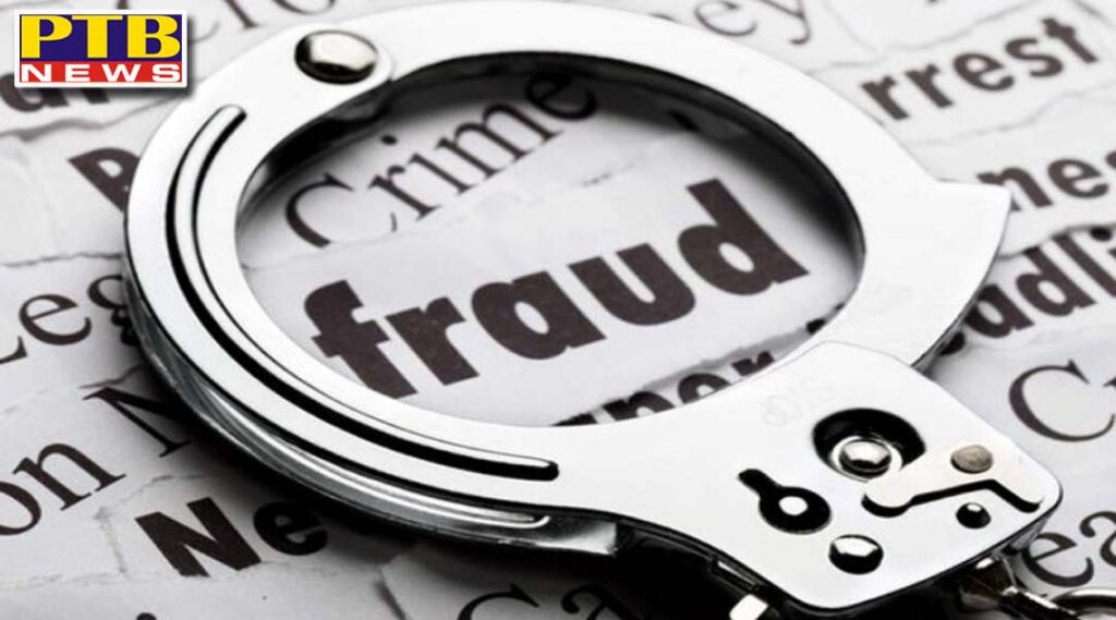 duke academy of jalandhar cheated 150 lakh to send eataly to gurdaspurs youth travel agent bagga escaped leaving home and office punjab jalandhar
