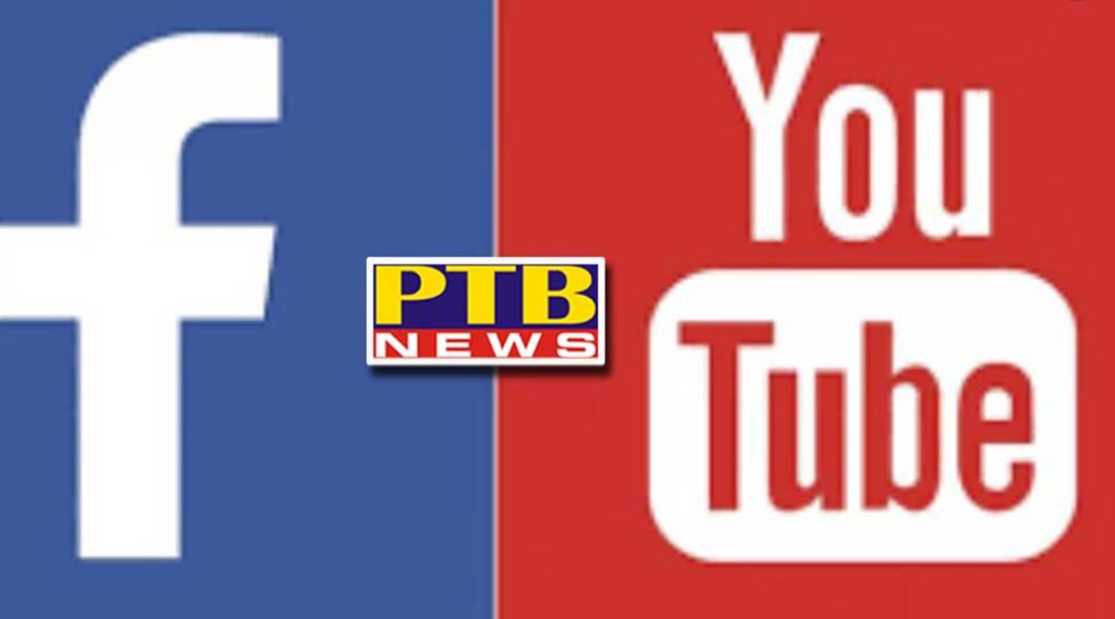 After YouTube, now you will earn from Facebook too Understand how to get money