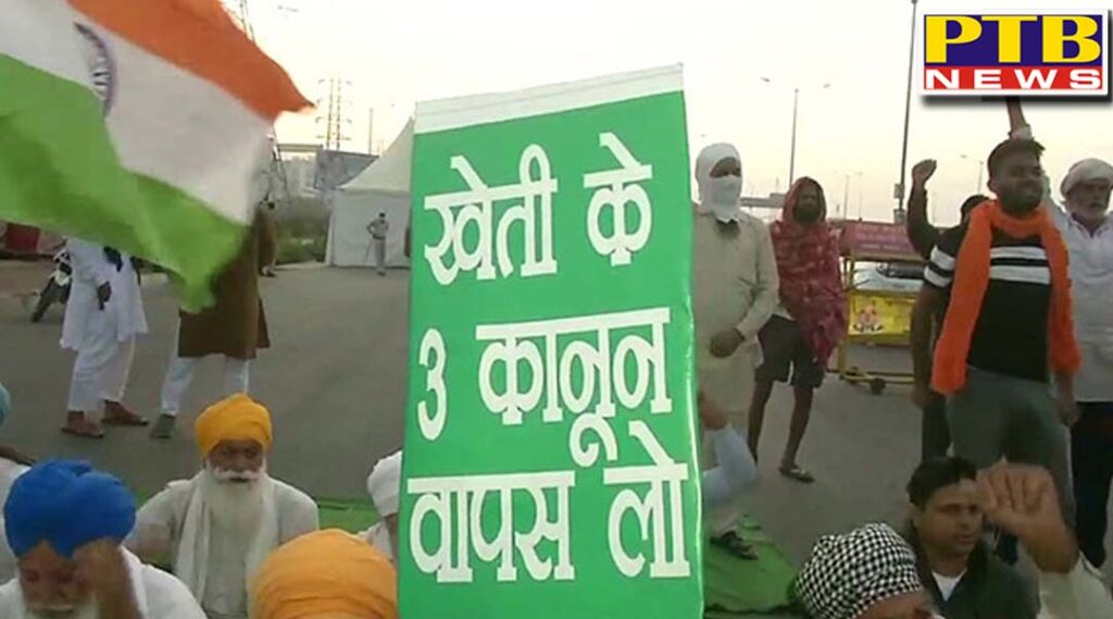 How Bharat Bandh's impact in Punjab Know the situation of Jalandhar to other districts of Punjab till now Where did the trains and bus service get affected Farmers organizations performed fiercely on the streets while the silence spread on the markets Kisan Andolan