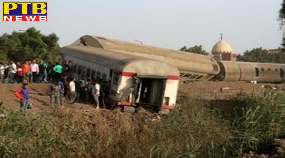 पटरी से उतरी यात्रियों से भरी हुई ट्रेन, 11 लोगों की हुई मौत, 90 से ज्यादा हुए गंभीर रूप से घायल,