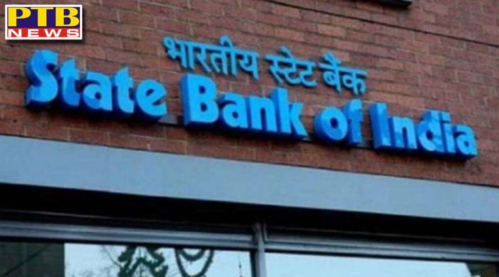 home loan borrowers shocked sbi hikes interest rates SBI Bank Mumbai