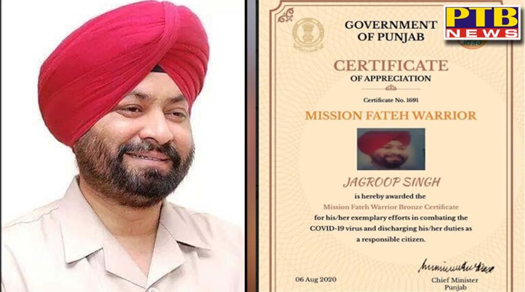 Mehr Chand Polytechnic made major achievements during Kovid Lockdown Jalandhar Punjab