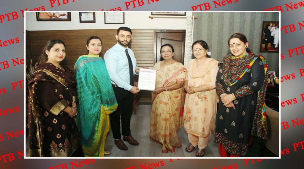 MOU signed between HMV and Advocate Vikrant Rana, Director Legal Punjab, International Human Rights