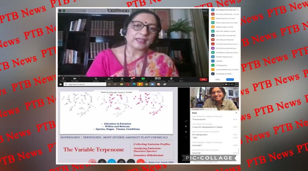 KMV Organises Virtual Interaction with the Scientists of National Institute of Plant Genome Research (NIPGR), New Delhi under DBT Star College Status