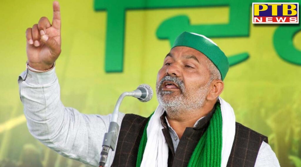 rakesh tikait received death threats abuses on phone calls and harassing youth by sending indecent messages