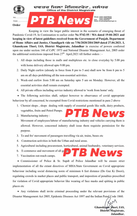 New guidelines for lockdown implemented in many states including Punjab, Himachal, Haryana, Delhi, what will open and what