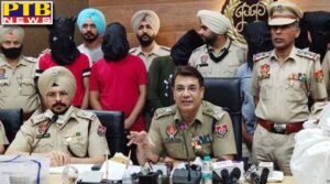 punjab police got a big success international drugs racket busted Hoshiarpur Police Punjab